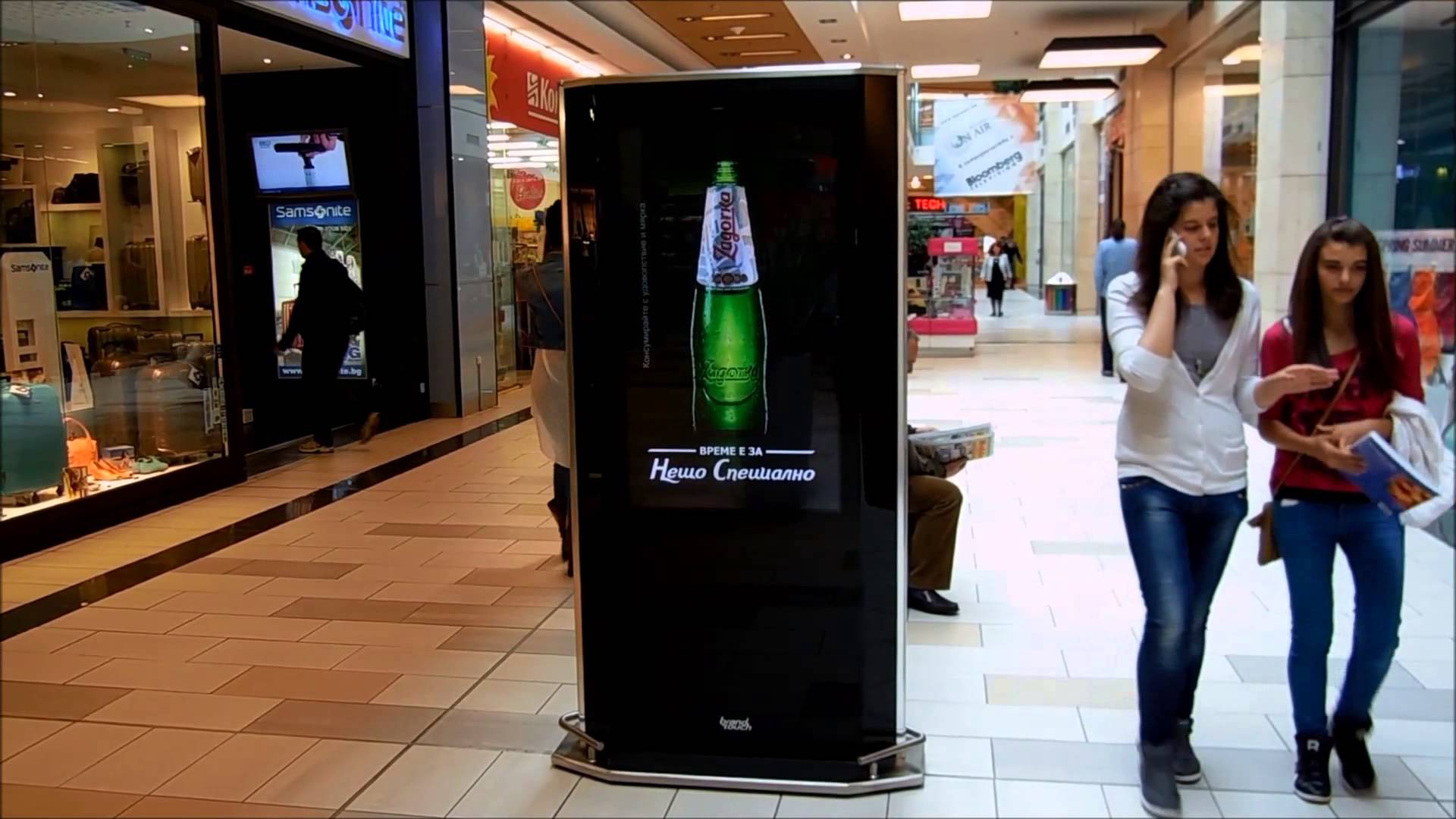 Digital Signage Display 7