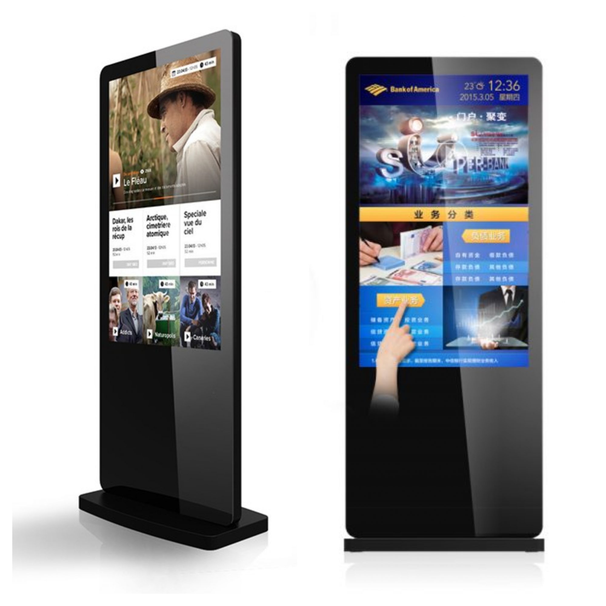 Touch Screen Kiosk 1